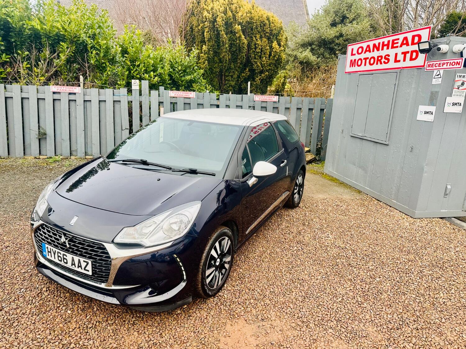 Used DS Automobiles DS 3 2016 for sale - 76794548: Photo 8