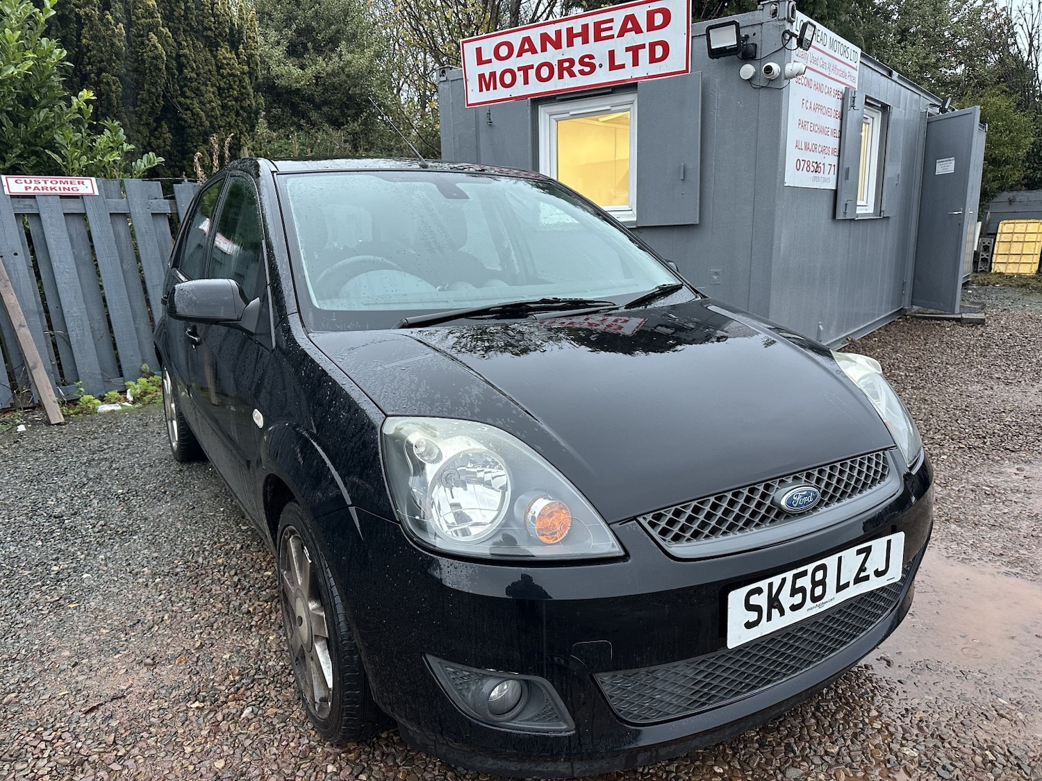 Used Ford Fiesta 2008 for sale - 76618695: Photo 1