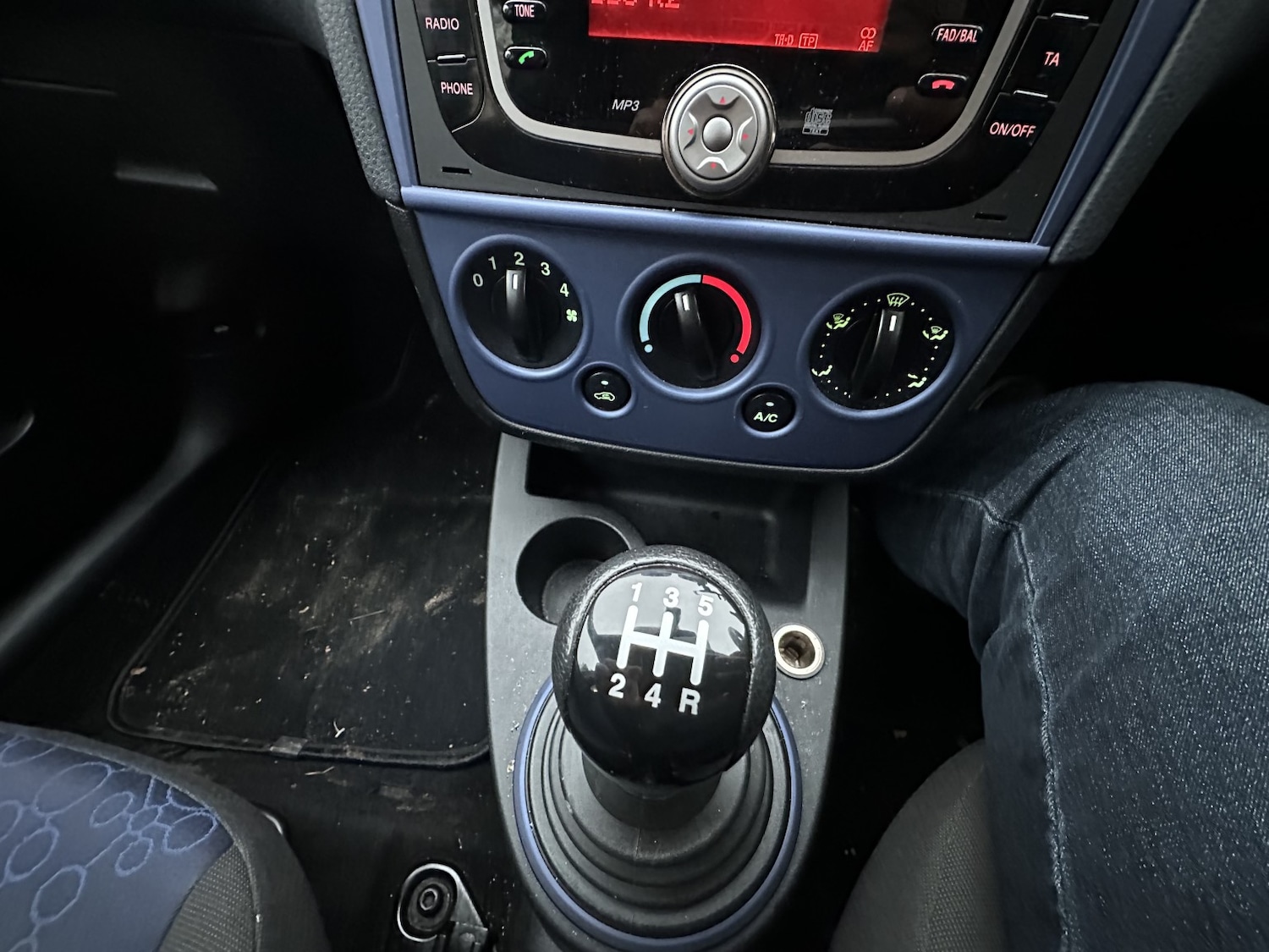 Used Ford Fiesta 2008 for sale - 76618695: Photo 7