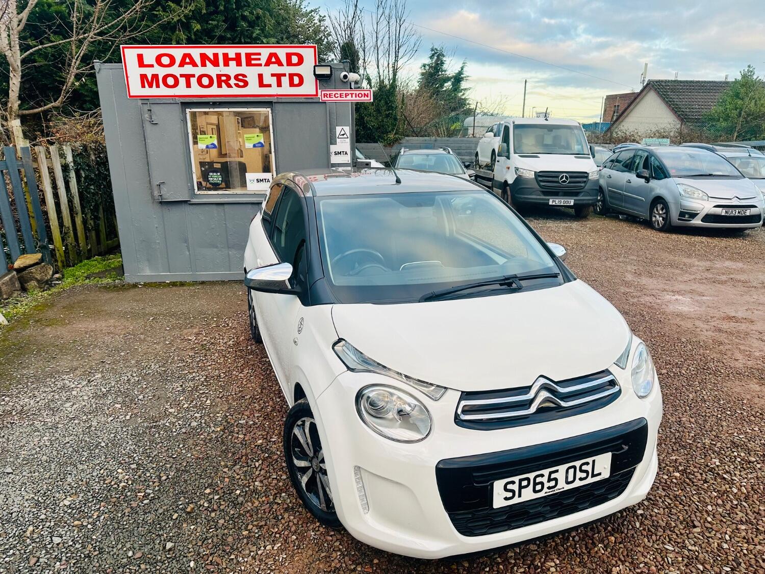 Used Citroen C1 2015 for sale - 76758876: Photo 2