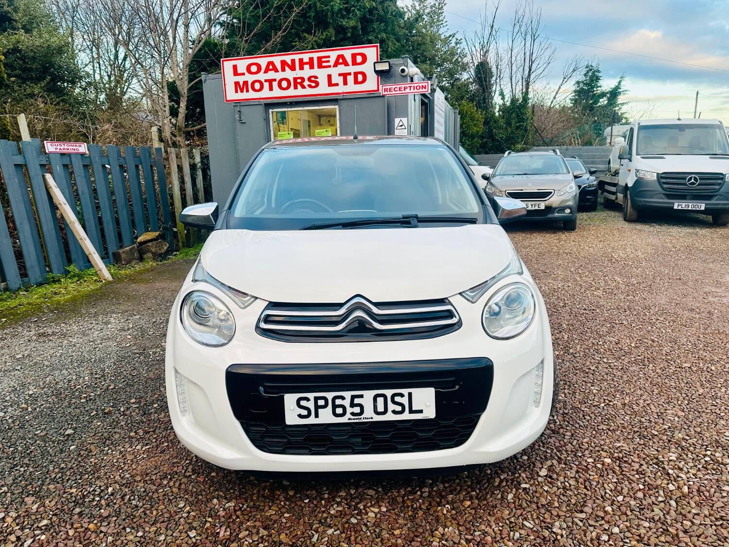 Used Citroen C1 2015 for sale - 76758876: Photo 4