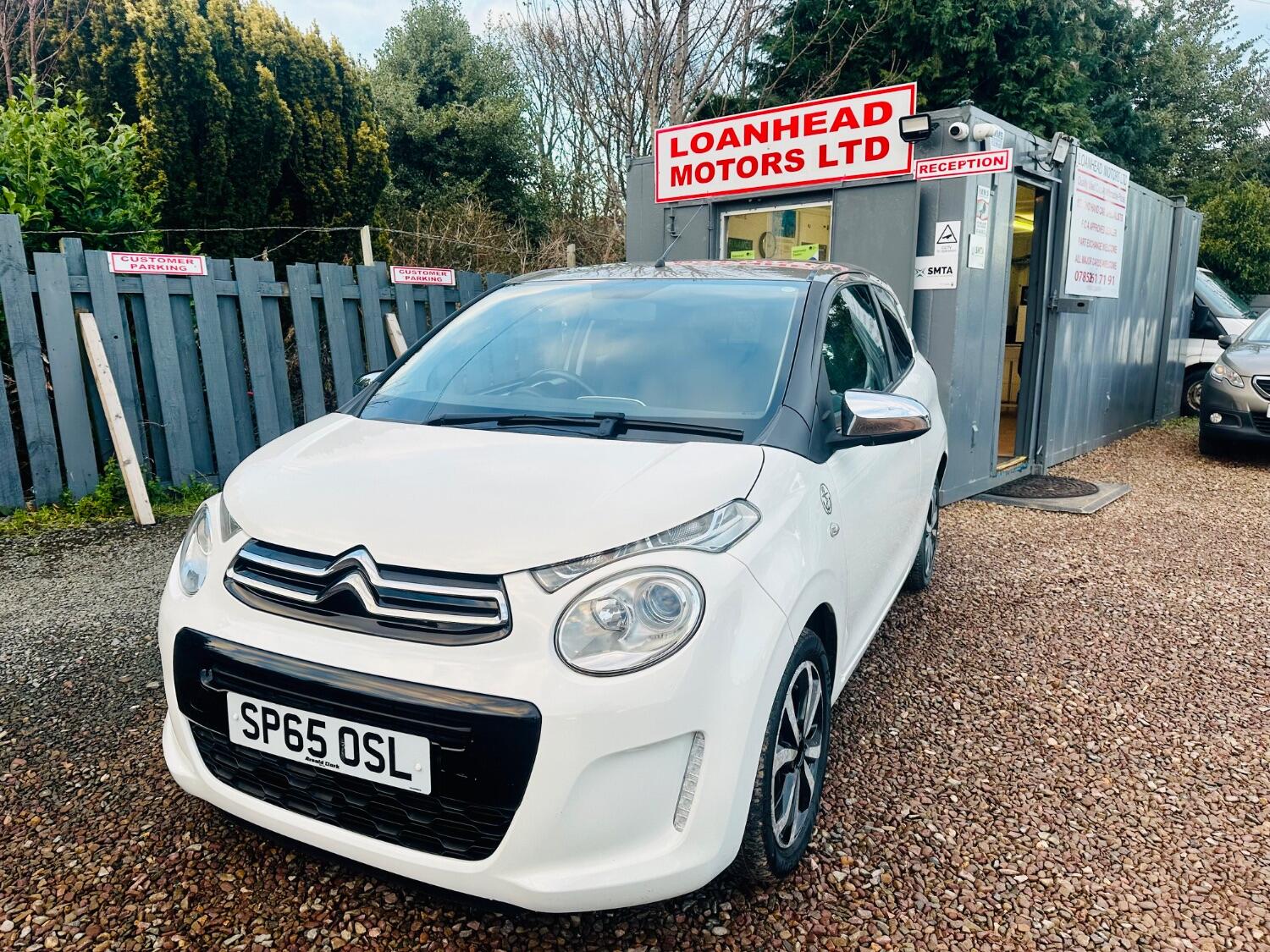 Used Citroen C1 2015 for sale - 76758876: Photo 6