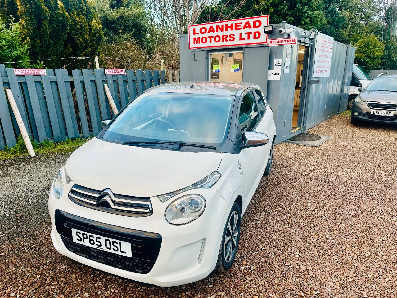 Used Citroen C1 2015 for sale - 76758876: Photo 7