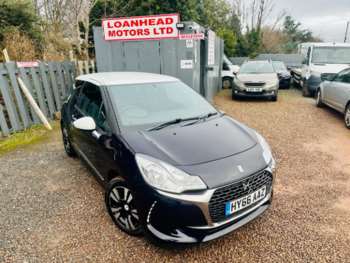Used DS Automobiles DS 3 2016 for sale - 73544424: Photo