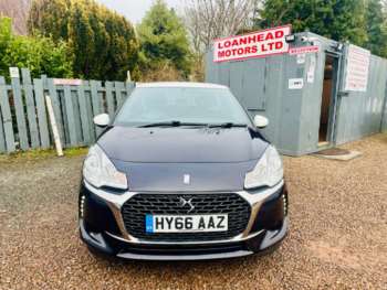 Used DS Automobiles DS 3 2016 for sale - 73544424: Photo
