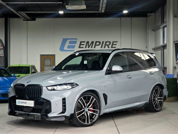 Used BMW X5 2023 for sale - 77697132: Photo 2