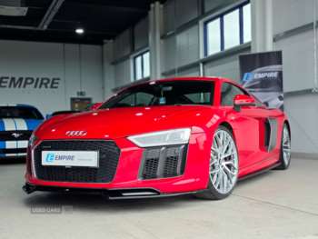 Used Audi R8 2016 for sale - 74800305: Photo