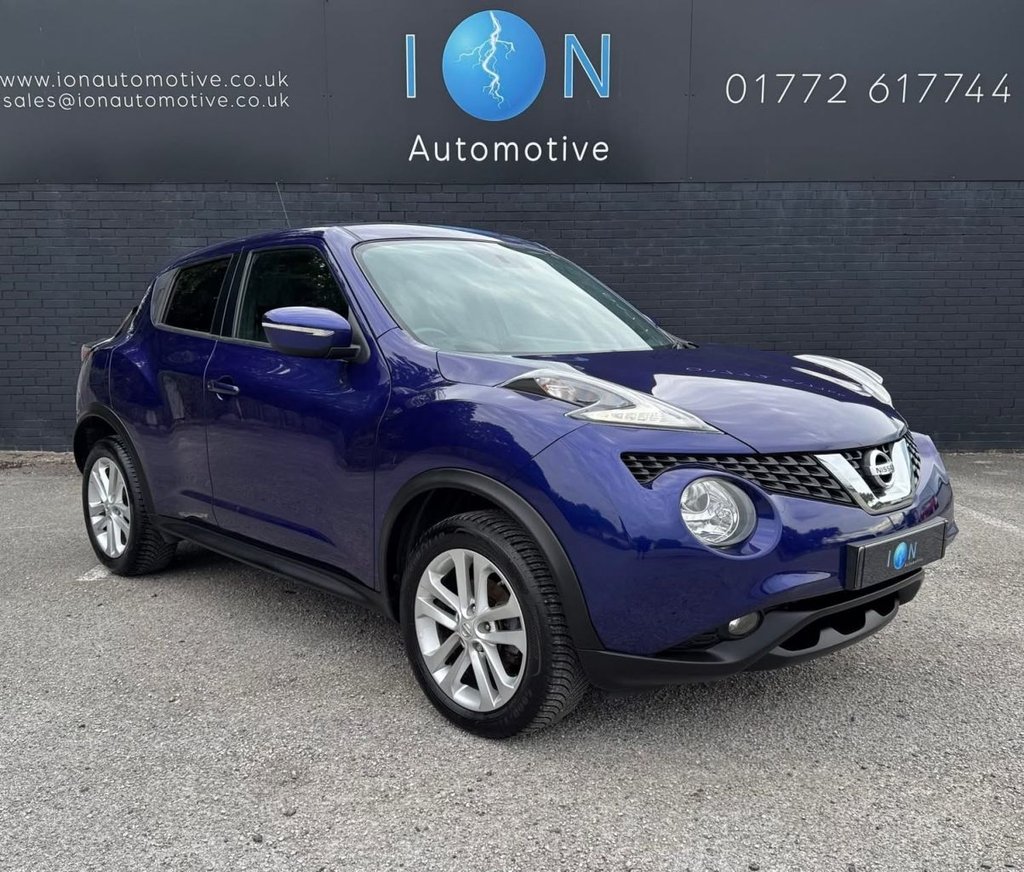 Used Nissan Juke 2016 for sale - 76180110: Photo 14