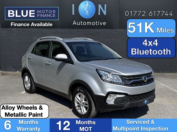 Used Ssangyong Korando 2018 for sale - 74607623: Photo 1
