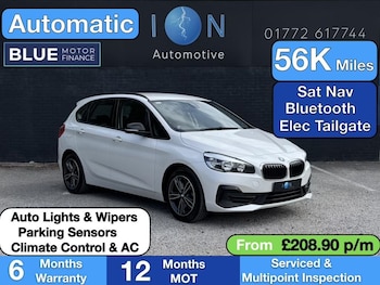 Used BMW 2 Series 2019 for sale - 79129412: Photo