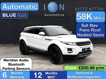 Used Land Rover Range Rover Evoque 2014 for sale - 77422674: Photo