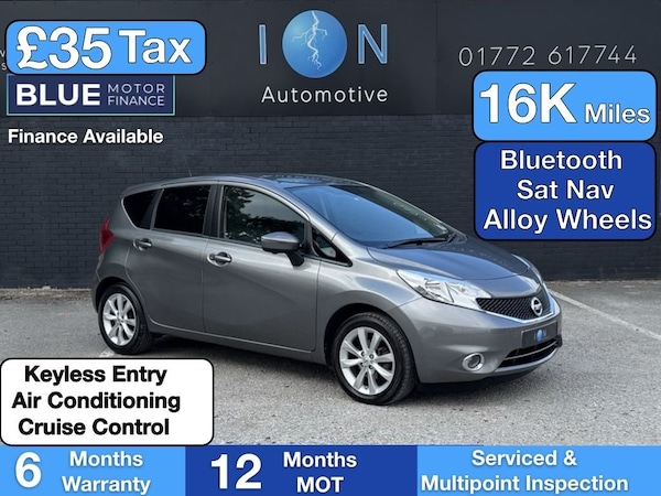 Used Nissan Note 2015 for sale - 75624947: Photo 1