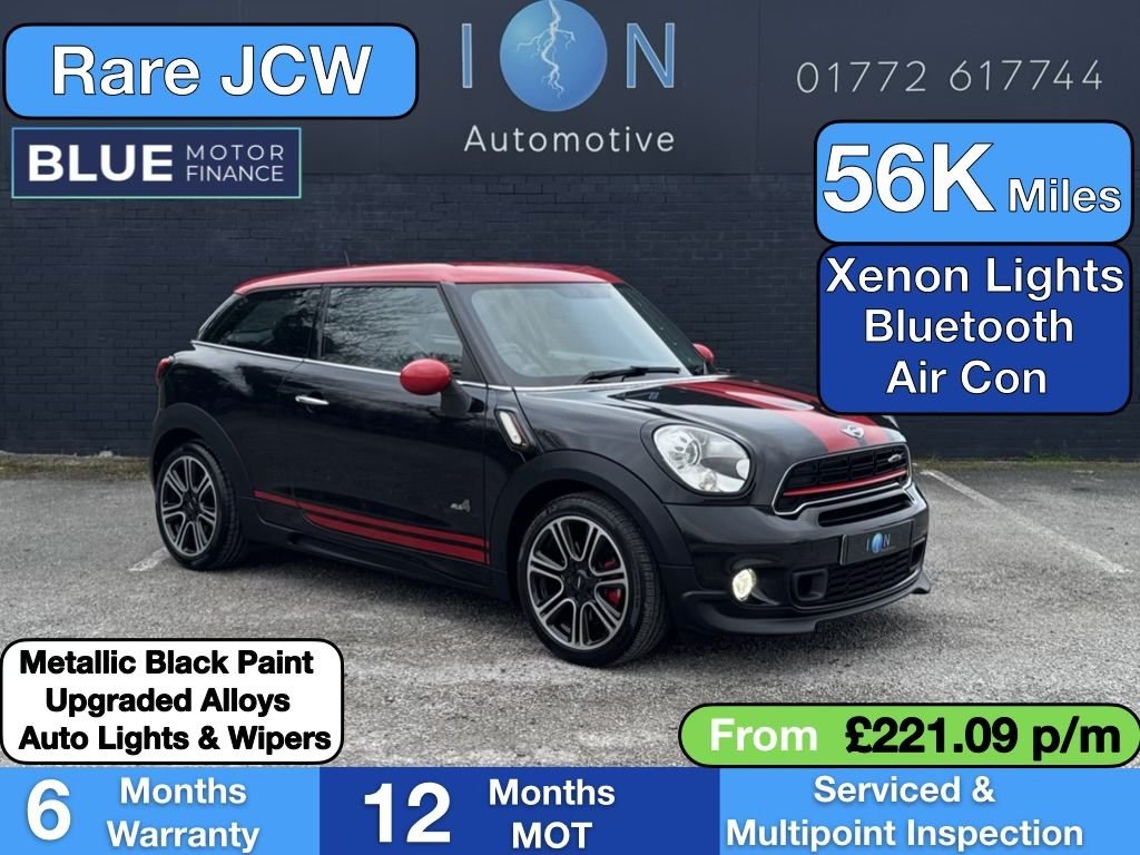 Used MINI Paceman 2015 for sale - 77408393: Photo 1