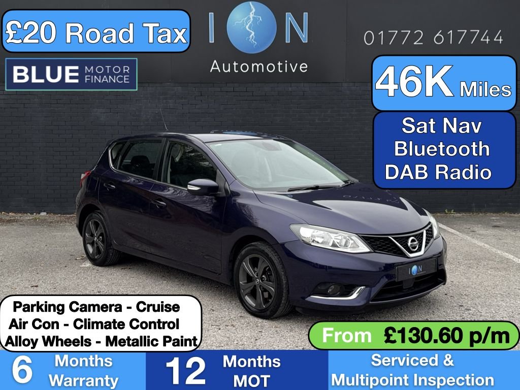 Used Nissan Pulsar 2016 for sale - 76261330: Photo 1