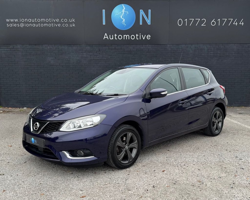 Used Nissan Pulsar 2016 for sale - 76261330: Photo 8