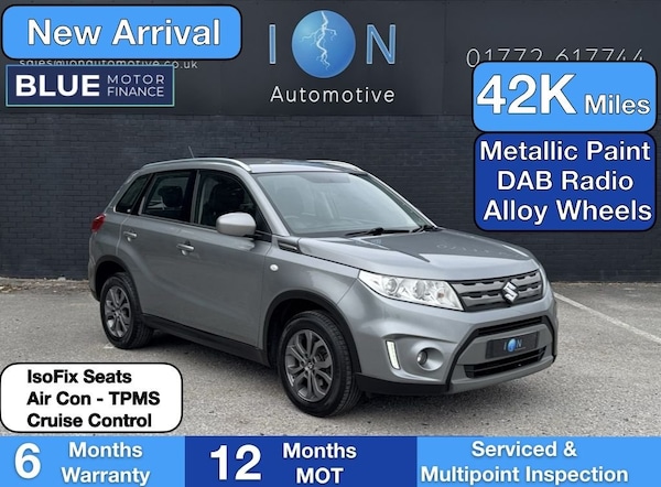 Used Suzuki Vitara 2016 for sale - 75636443: Photo 1