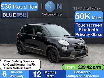 Used Fiat 500L 2014 for sale - 79562741: Photo
