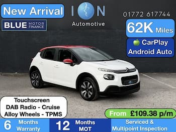 Used Citroen C3 2018 for sale - 79603715: Photo