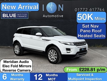 Used Land Rover Range Rover Evoque 2014 for sale - 78302617: Photo