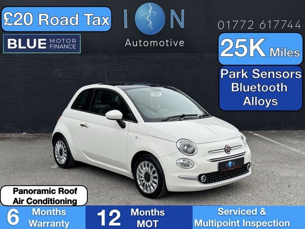 Used Fiat 500 2015 for sale - 75630606: Photo 1