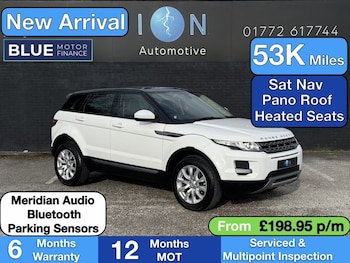 Used Land Rover Range Rover Evoque 2014 for sale - 79442574: Photo