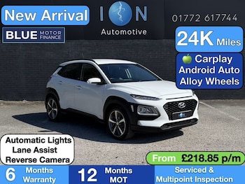 Used Hyundai KONA 2020 for sale - 78413733: Photo