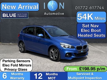 Used BMW 2 Series Active Tourer 2016 for sale - 78672786: Photo