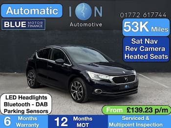 Used DS Automobiles DS 4 2016 for sale - 79699931: Photo