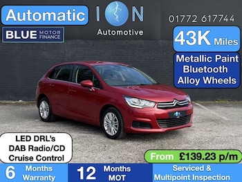 Used Citroen C4 2016 for sale - 77920472: Photo