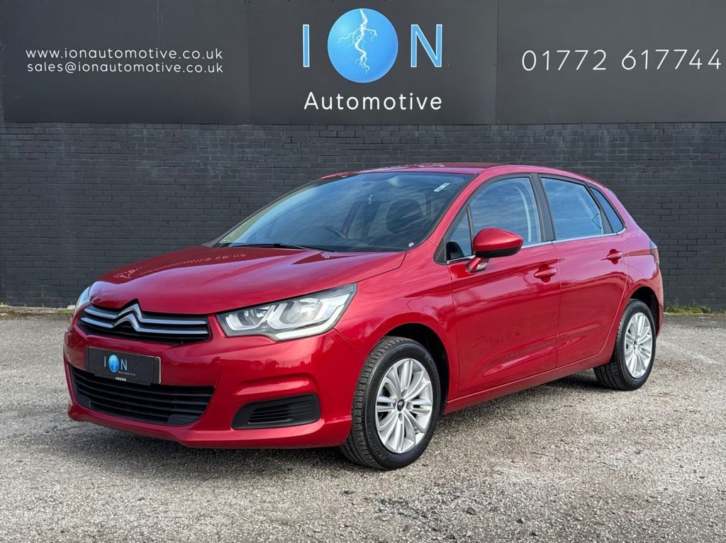 Used Citroen C4 2016 for sale - 77920472: Photo 7