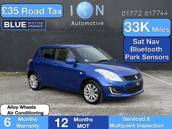 Used Suzuki Swift 2015 for sale - 76180107: Photo
