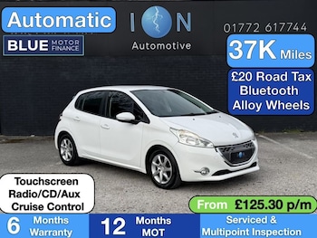 Used Peugeot 208 2012 for sale - 77981648: Photo