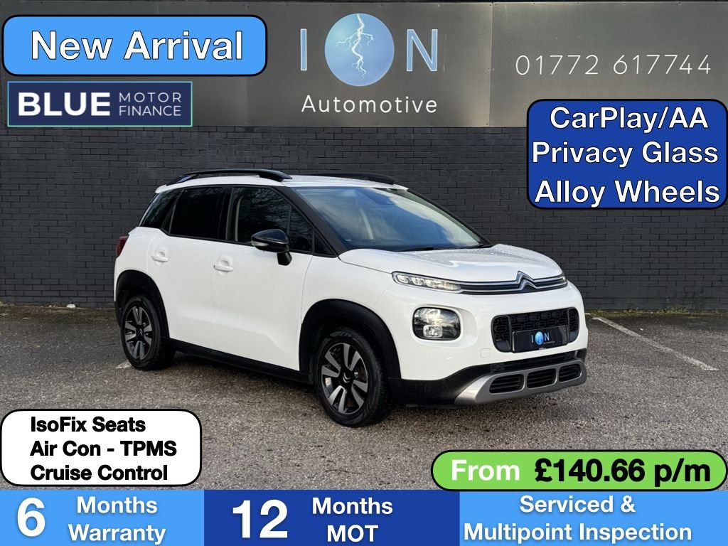 Used Citroen C3 Aircross 2018 for sale - 76740660: Photo 1