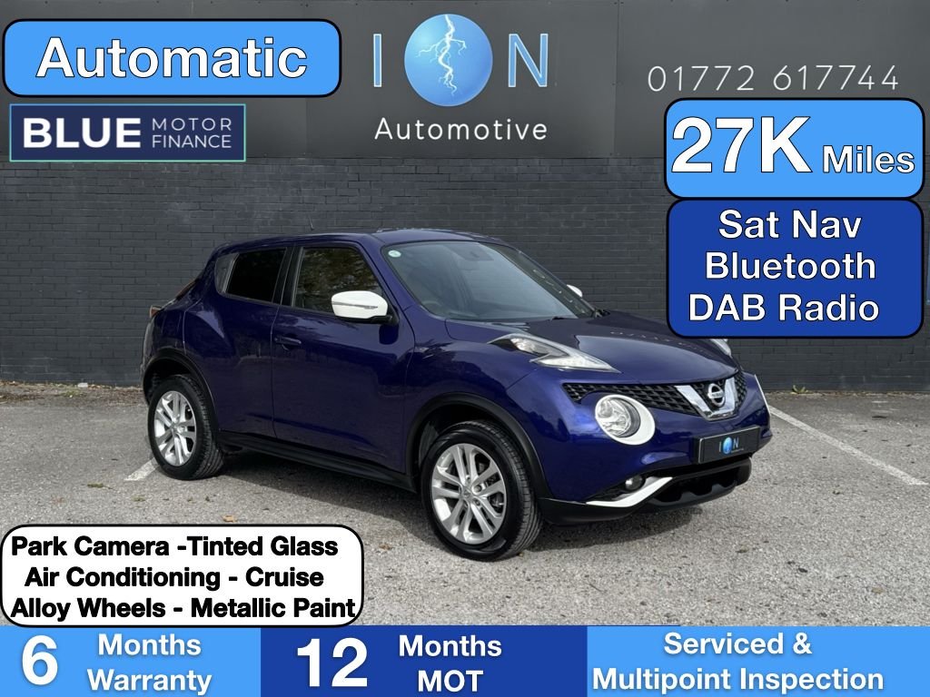 Used Nissan Juke 2015 for sale - 76202741: Photo 1