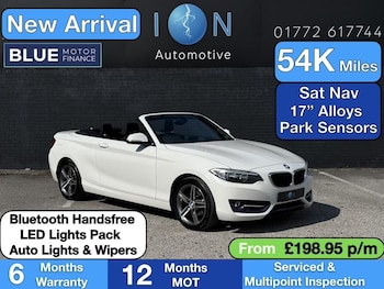 Used BMW 2 Series 2016 for sale - 79133676: Photo