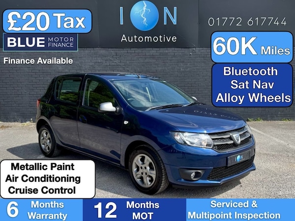 Used Dacia Sandero 2015 for sale - 74501429: Photo 1