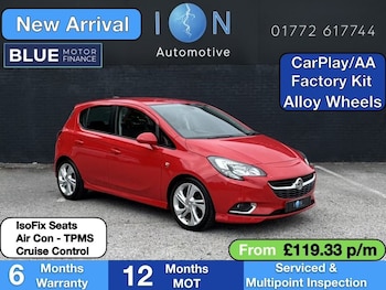 Used Vauxhall Corsa 2016 for sale - 79104133: Photo