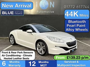Used Peugeot RCZ 2015 for sale - 79708290: Photo