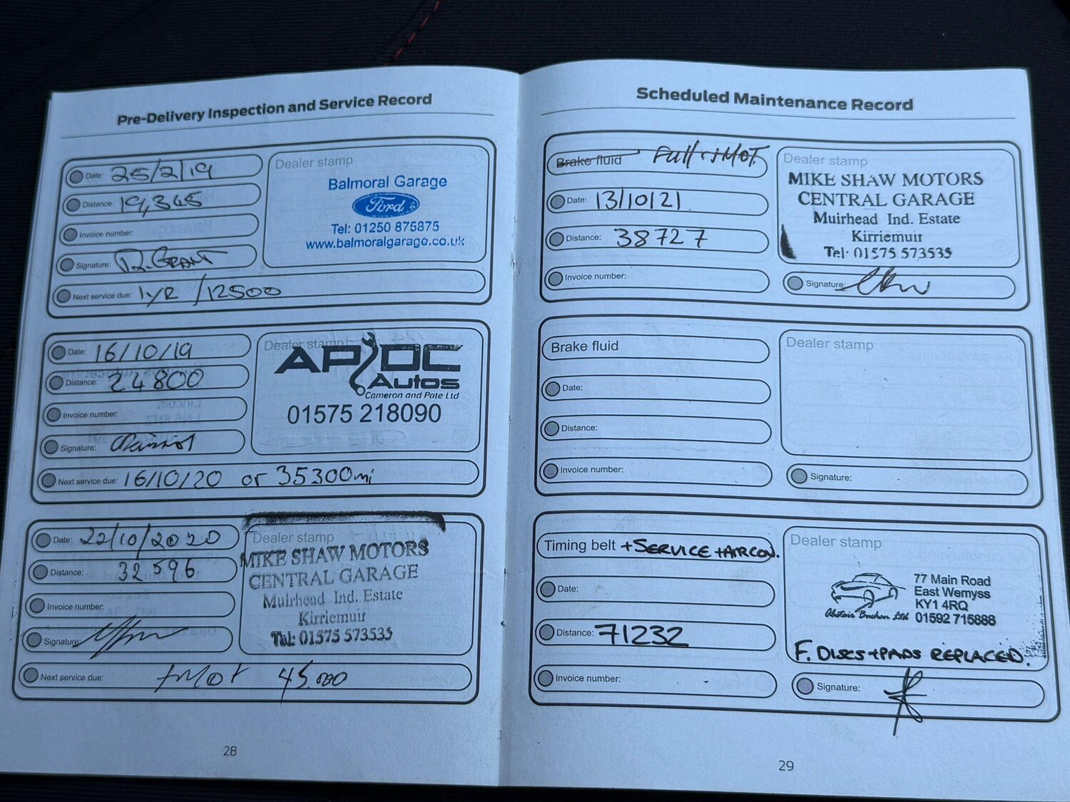 Used Ford Fiesta for sale - 77723903: Photo 20