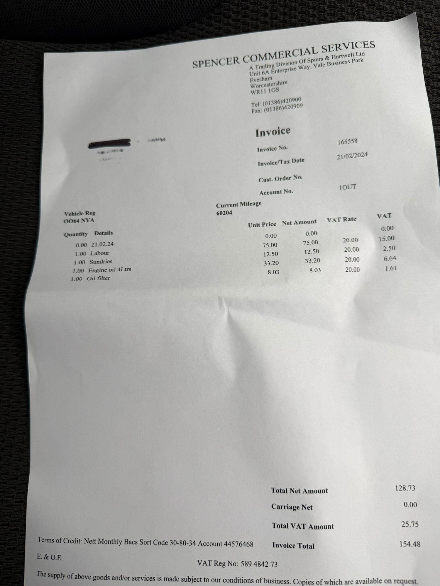 Used Volkswagen Golf 2017 for sale - 76975772: Photo 25