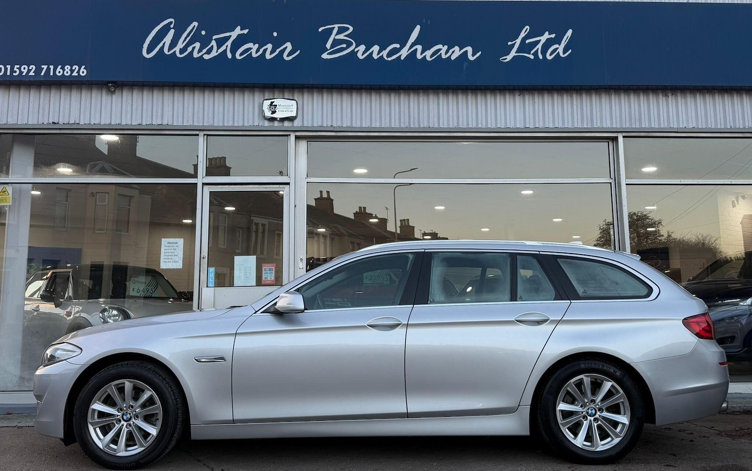 Used BMW 5 Series 2013 for sale - 76645095: Photo 2