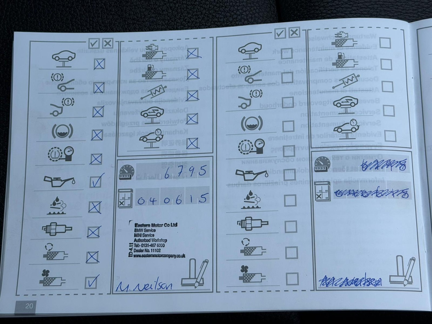 Used BMW 5 Series 2013 for sale - 76645095: Photo 21