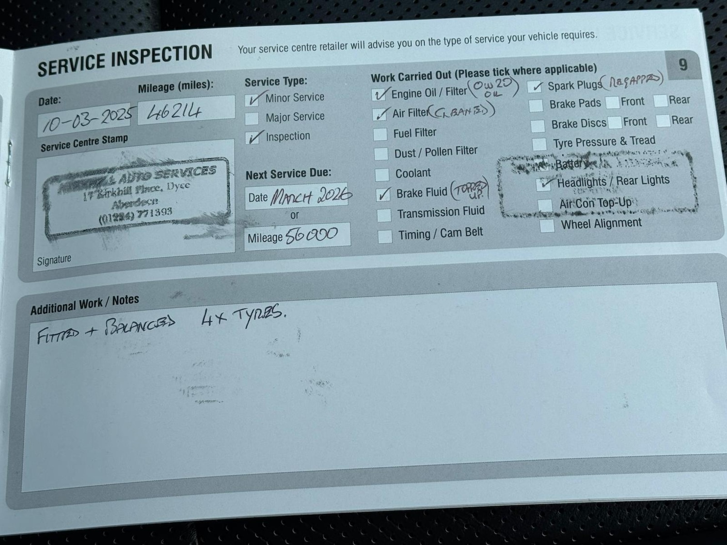 Used Lexus IS 2016 for sale - 77175262: Photo 25