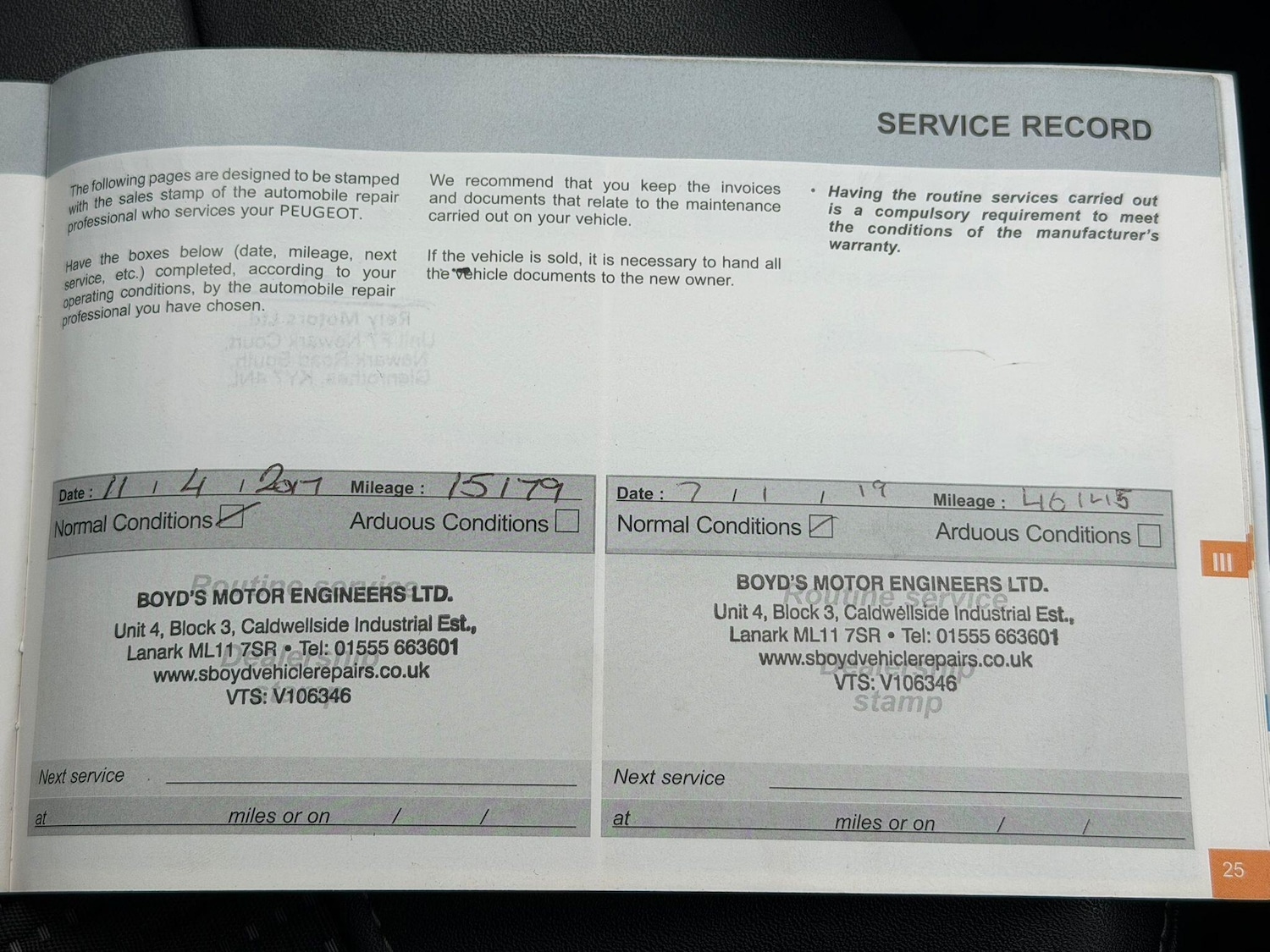 Used Peugeot 2008 for sale - 77190442: Photo 23