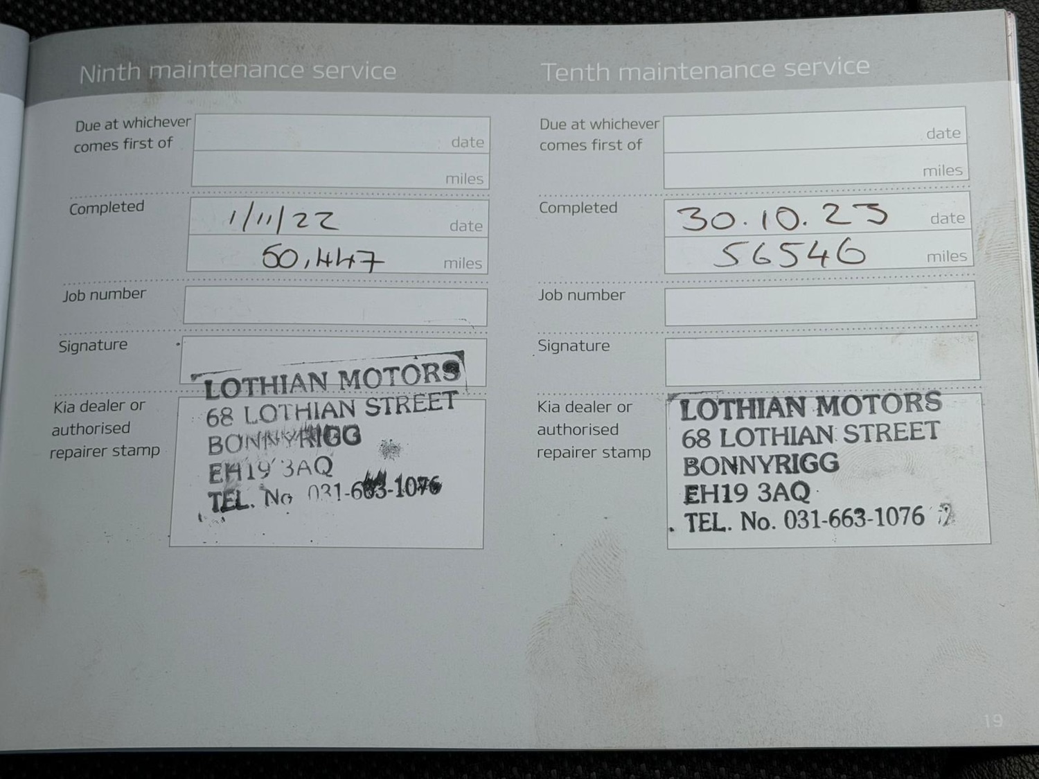 Used Kia Sportage 2013 for sale - 77067082: Photo 24