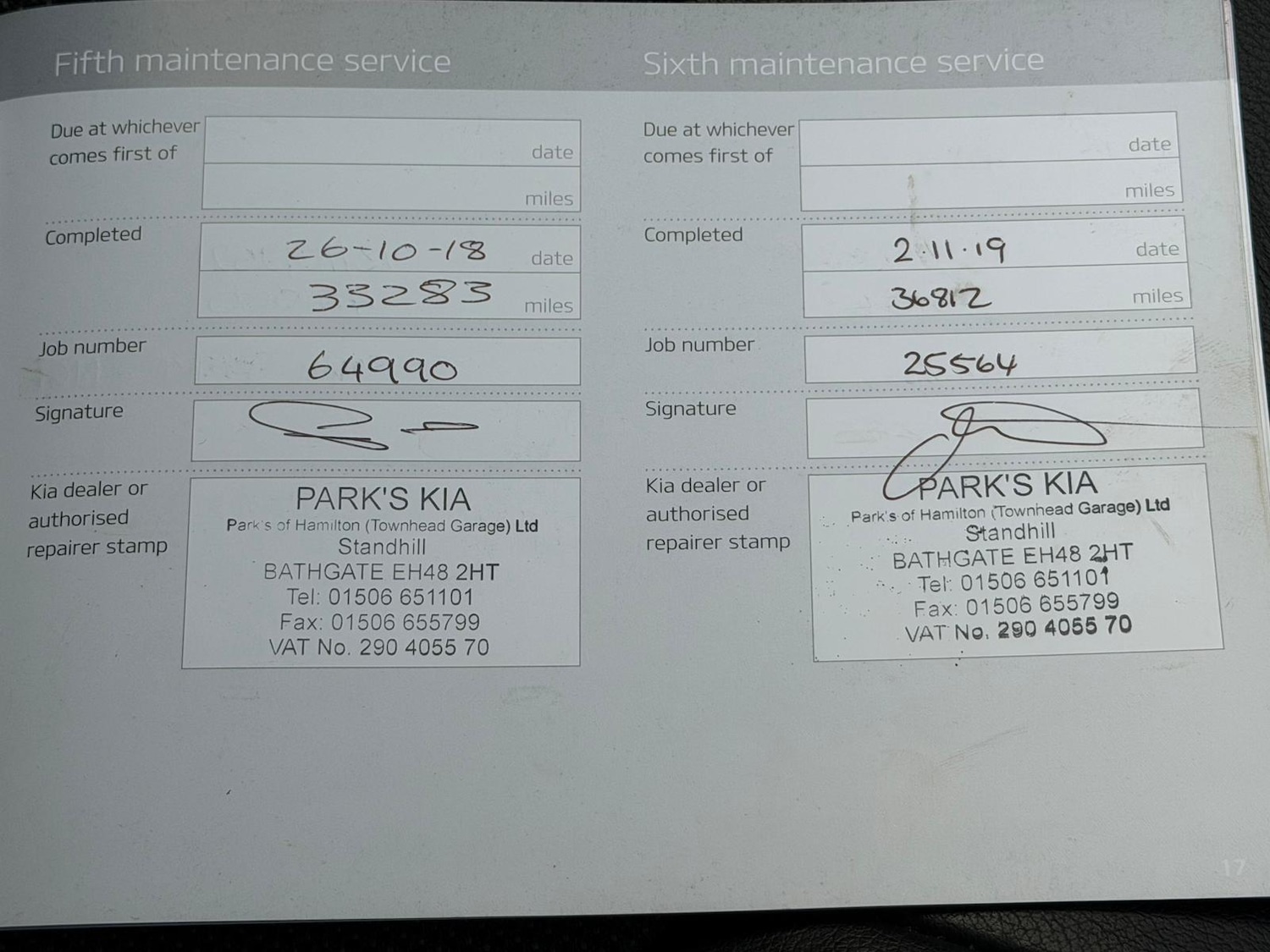 Used Kia Sportage 2013 for sale - 77067082: Photo 25