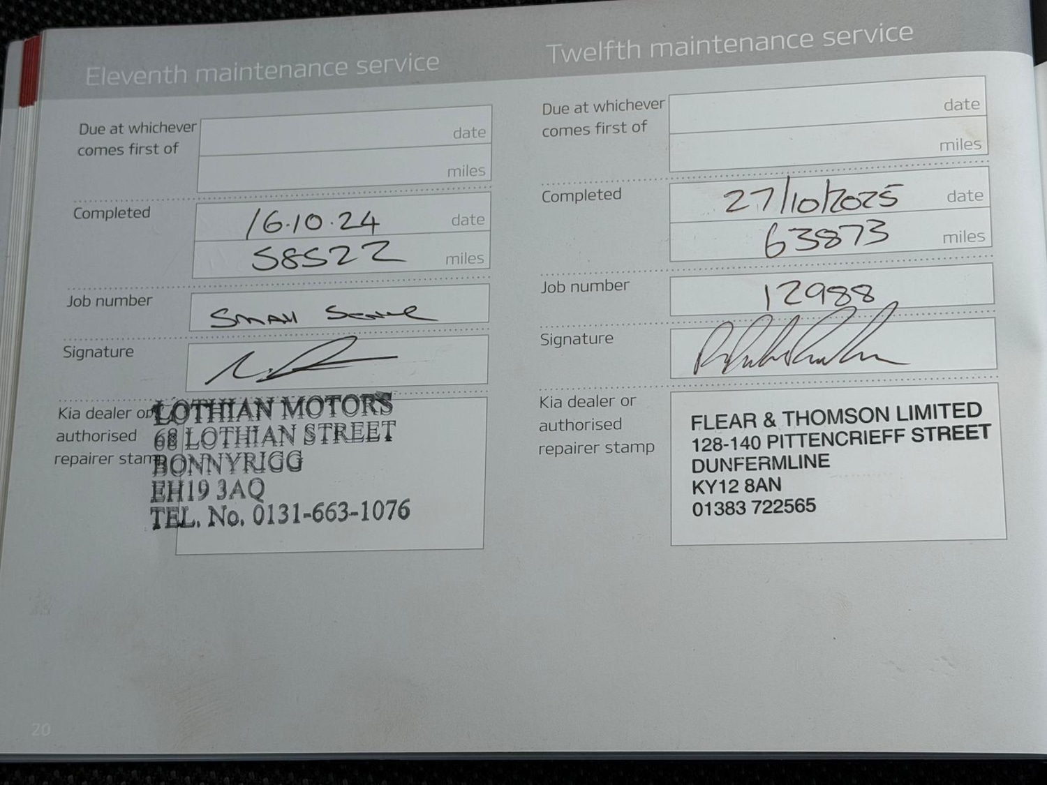 Used Kia Sportage 2013 for sale - 77067082: Photo 26