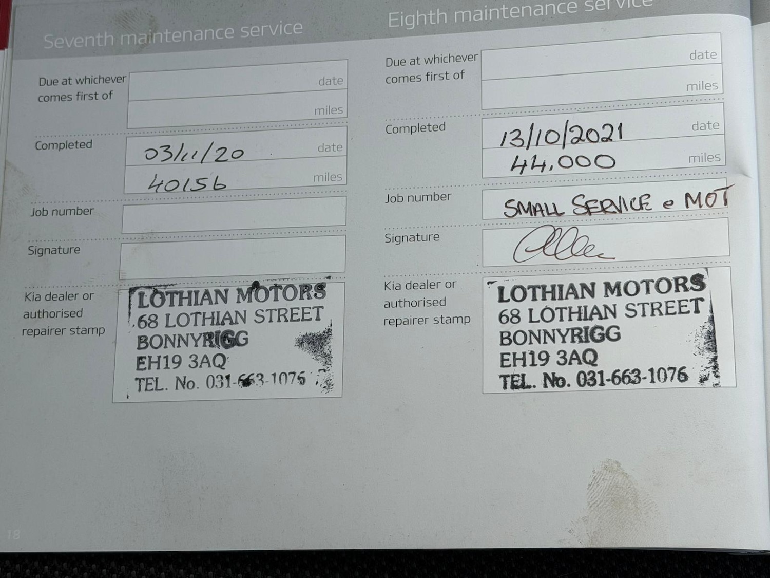 Used Kia Sportage 2013 for sale - 77067082: Photo 28