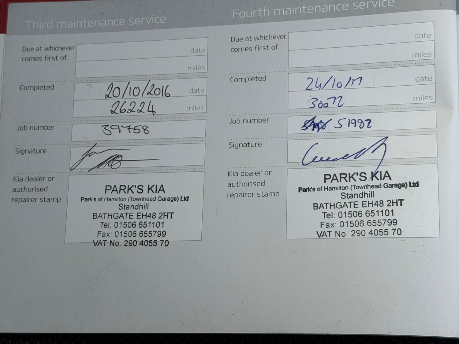 Used Kia Sportage 2013 for sale - 77067082: Photo 29