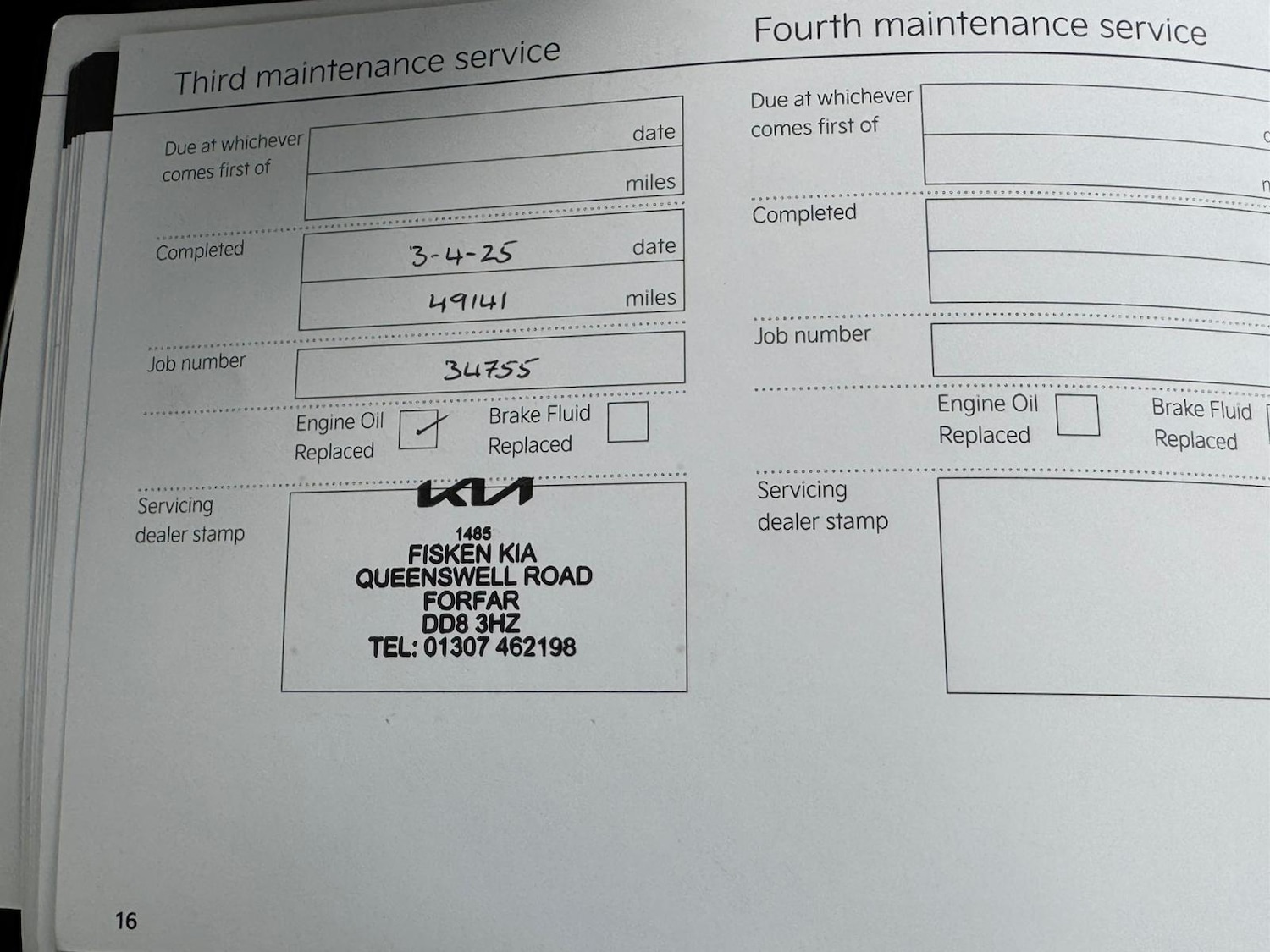 Used Kia Sportage 2022 for sale - 76647562: Photo 24